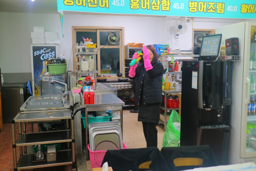 죽림마차 이미지