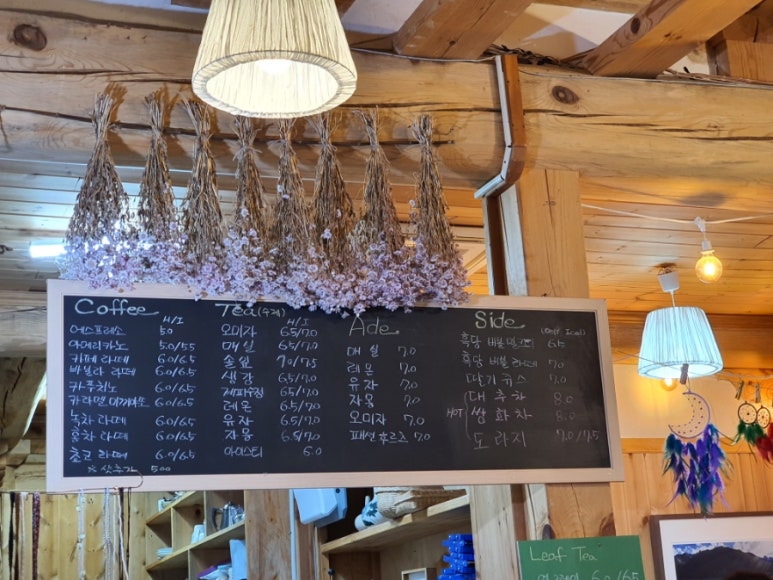 수다라 이미지