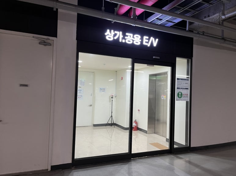 엠엠마켓 이미지