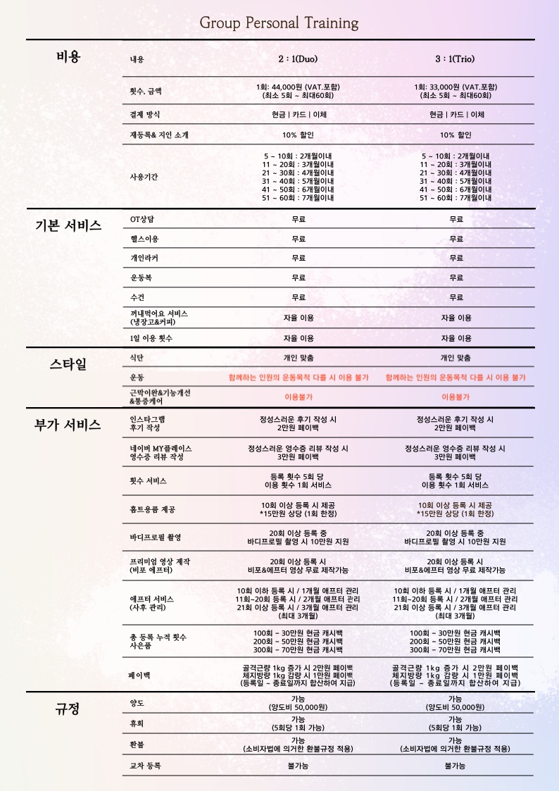 또옴 이미지