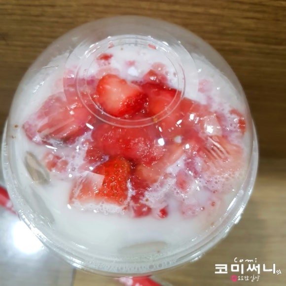 매머드 익스프레스 남성점 이미지