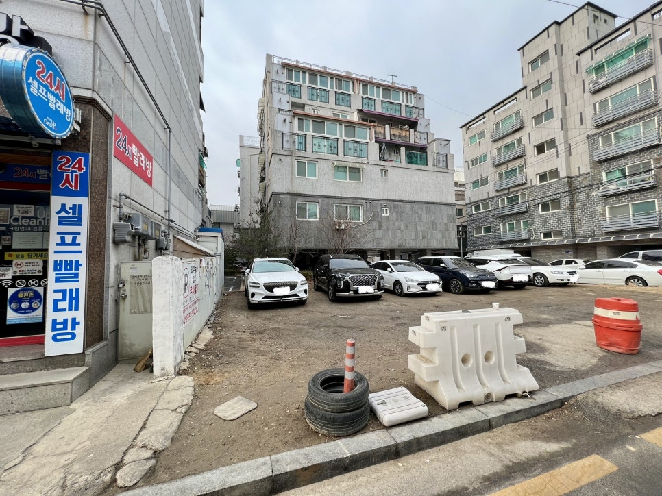 크린업24김포사우점 이미지