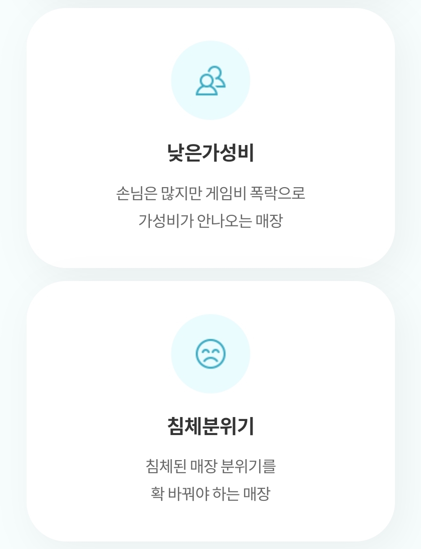 지앤씨정보 이미지