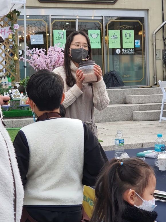 주인회협동조합 이미지