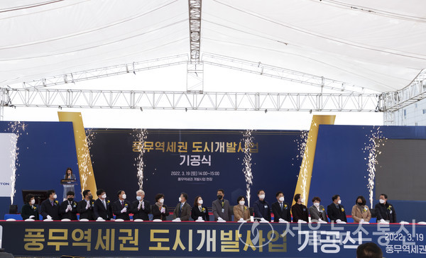 풍무통신 이미지