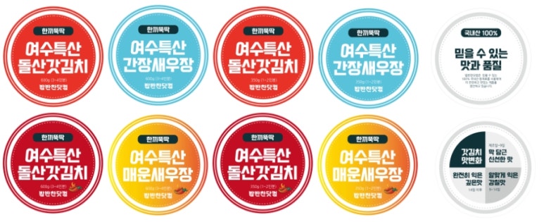 밥반찬닷컴 이미지
