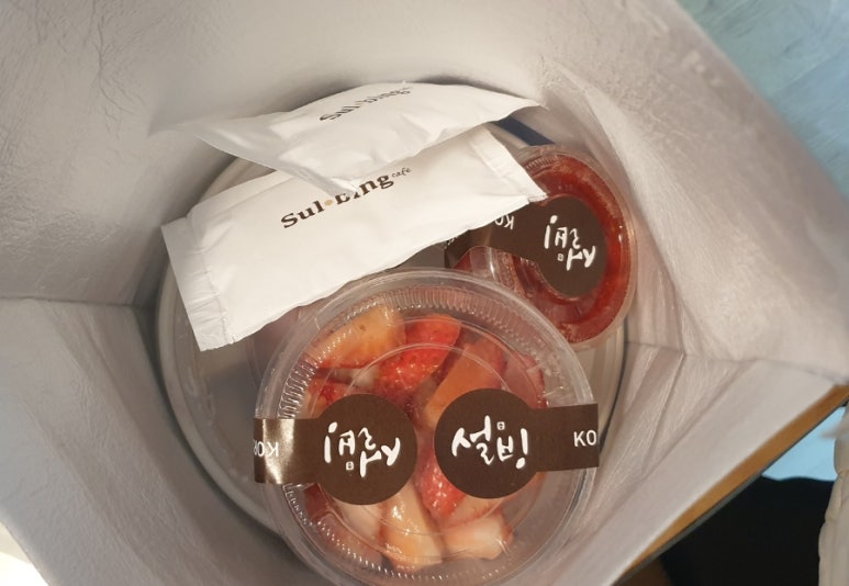 설빙평택대점 이미지