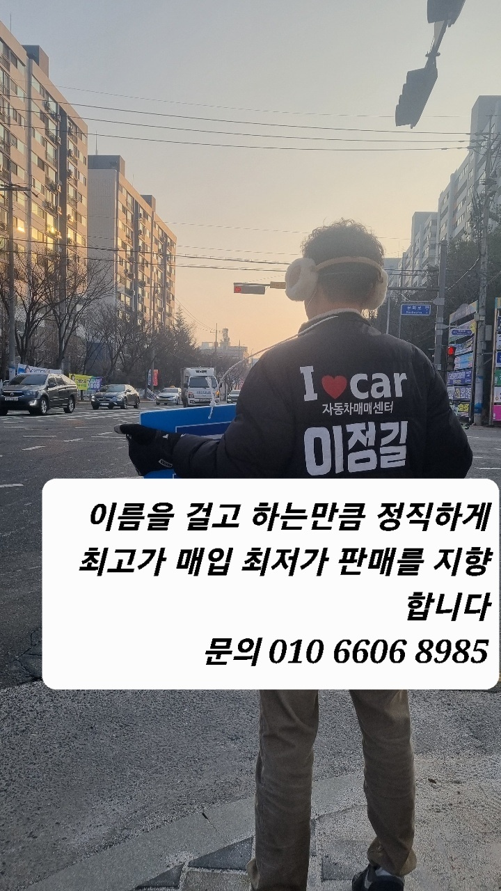 도연텔레콤 이미지
