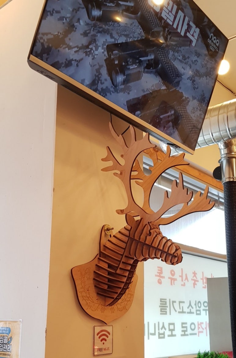 암소한마리 정육 이미지