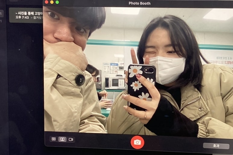 탐노씨 이미지