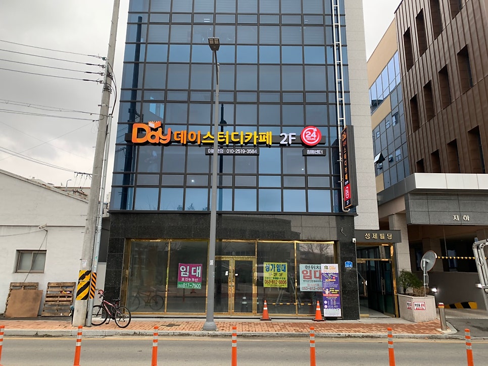 데이스터디카페경산정평센터 이미지