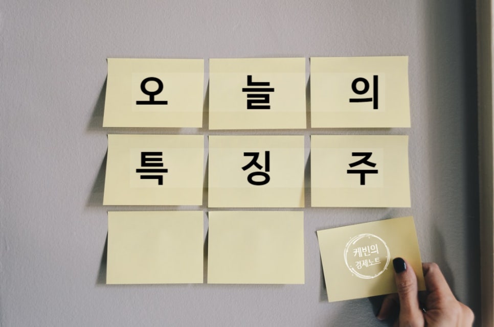 세심헬스 이미지