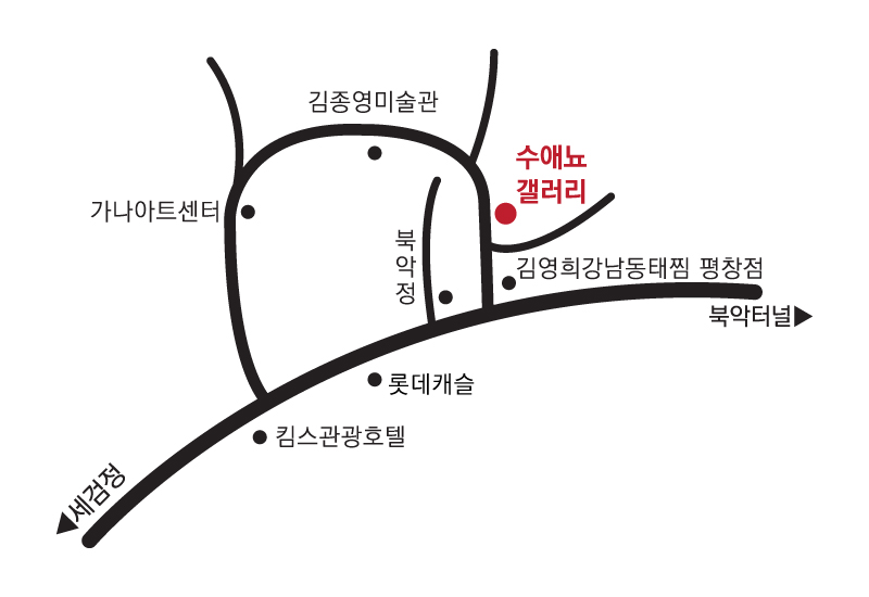 수애뇨339 이미지