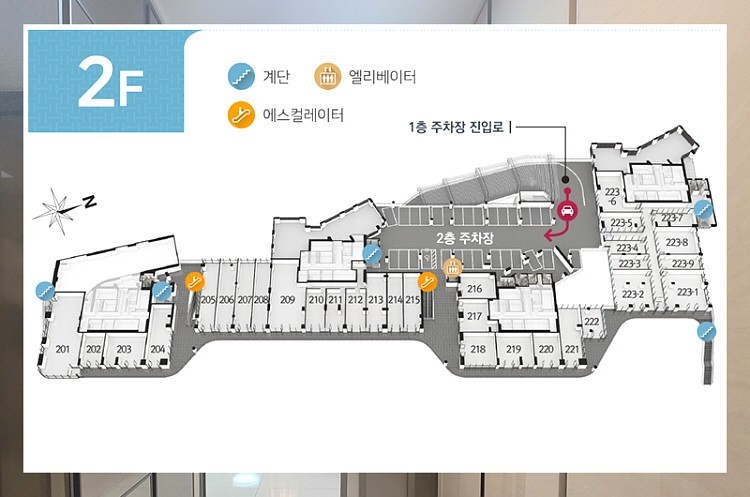 코오롱상가 이미지