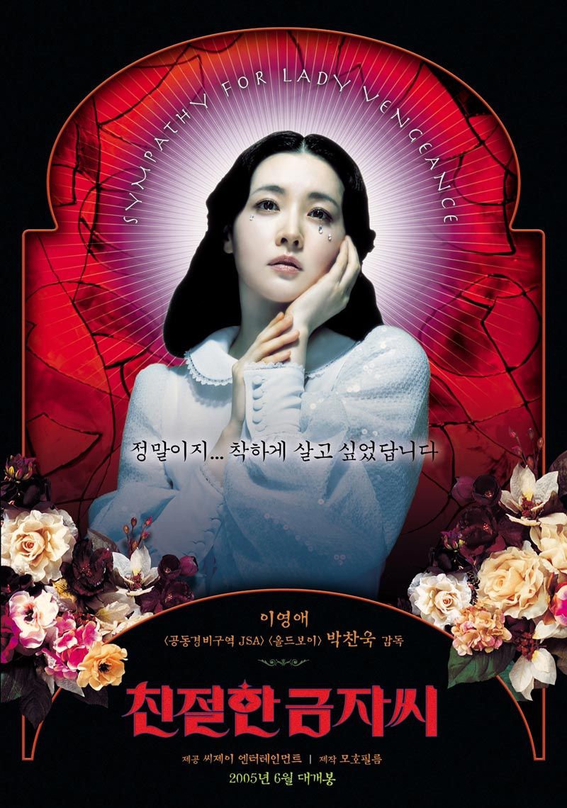 천*욱 이미지