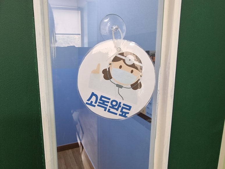 리스트피아노음악학원 이미지