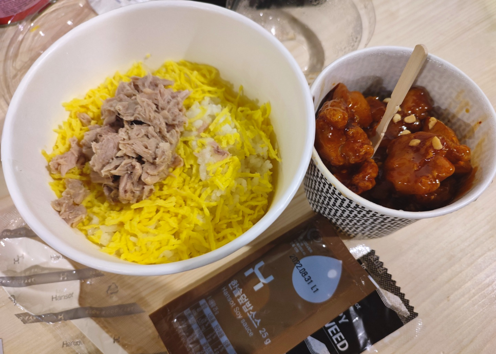 한솥도시락 삼성동점 이미지