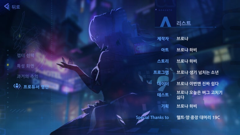 아라기획 이미지