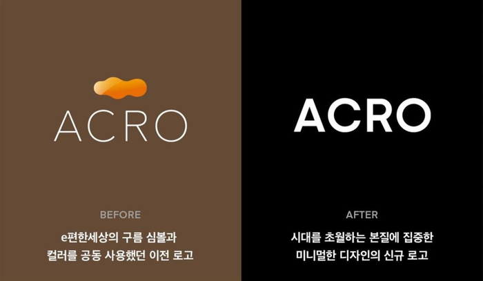 미르이앤씨 이미지