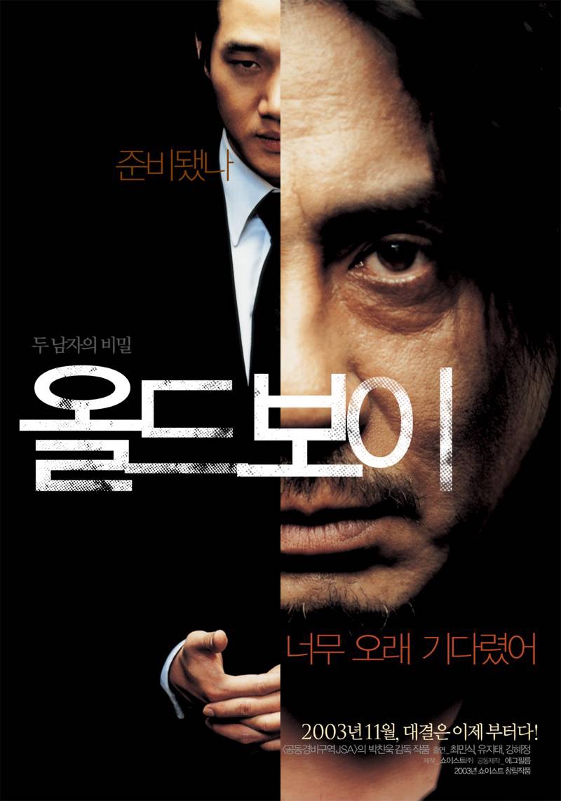 천*욱 이미지