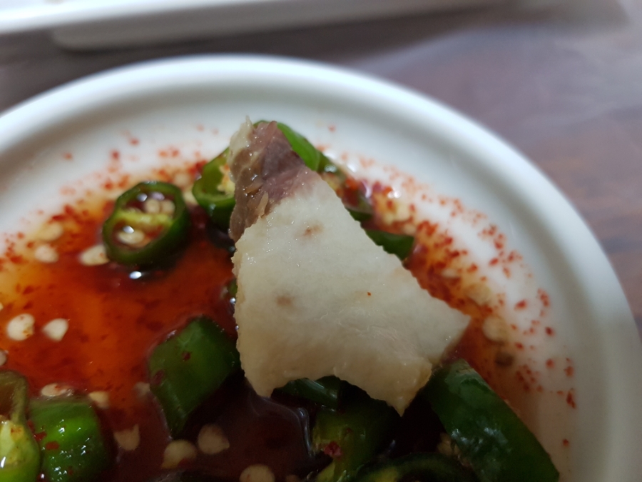 삼산고래막 이미지
