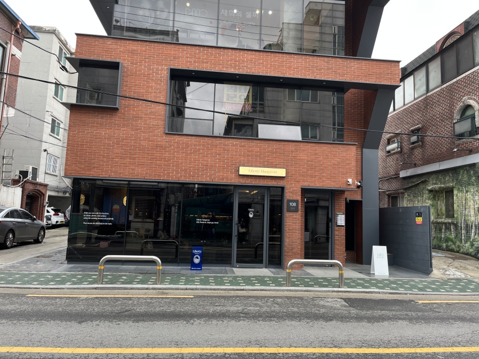 카페리벌티 이미지