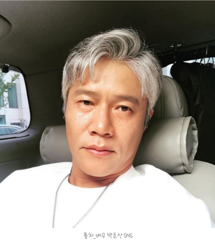 이채원헤어살롱 이미지