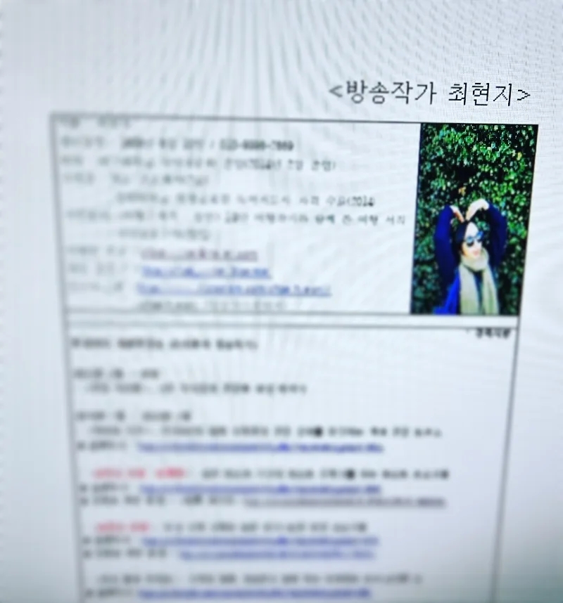 닥터뷰 이미지