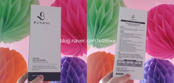 앤니 이미지