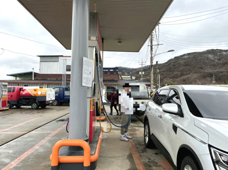 삼산주유소 이미지