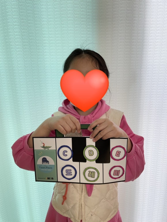 윤피아노방문수업 이미지