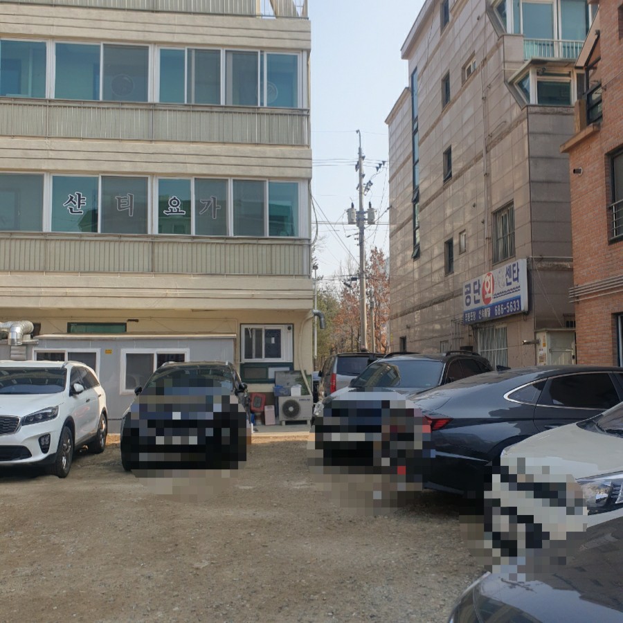 공단회센타 이미지