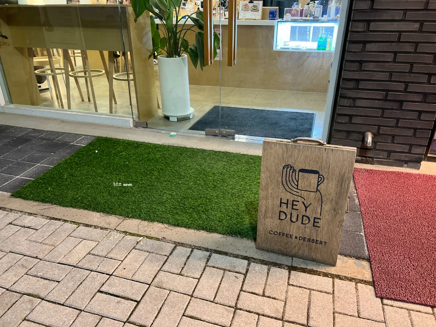 이디야(고덕점) 이미지