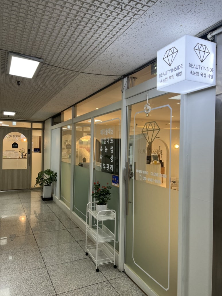 클래시네일 이미지