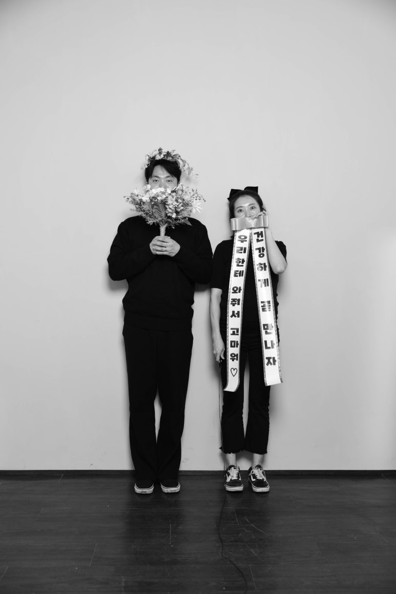 디어유스(Dear Youth) 이미지