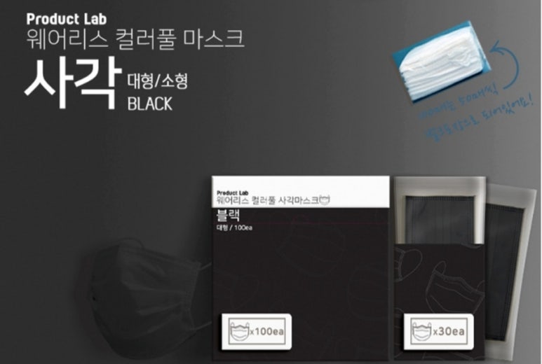 미드나잇프로덕트 이미지