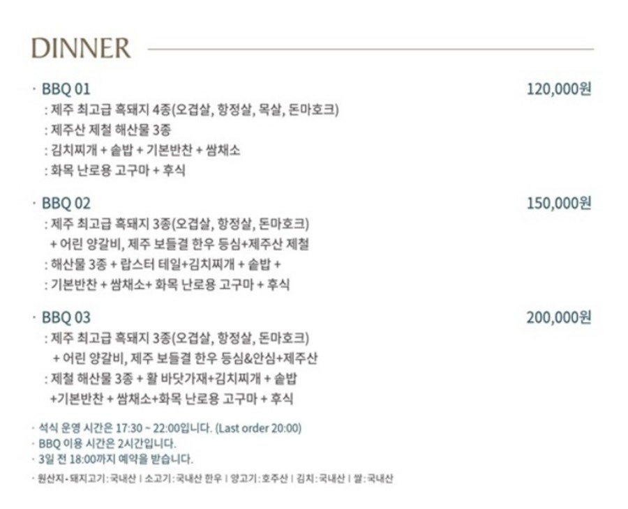 스타빌 이미지