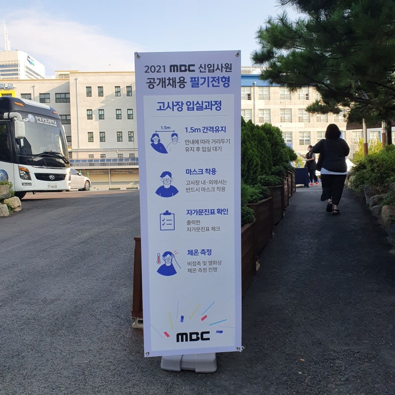 한양KF 이미지