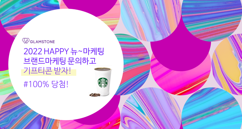 홍콩반점0410망원 이미지