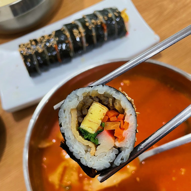 꼬숩 김밥 이미지