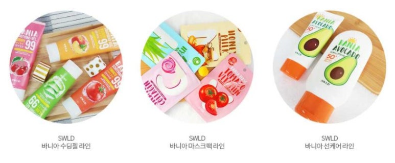 선향 이미지