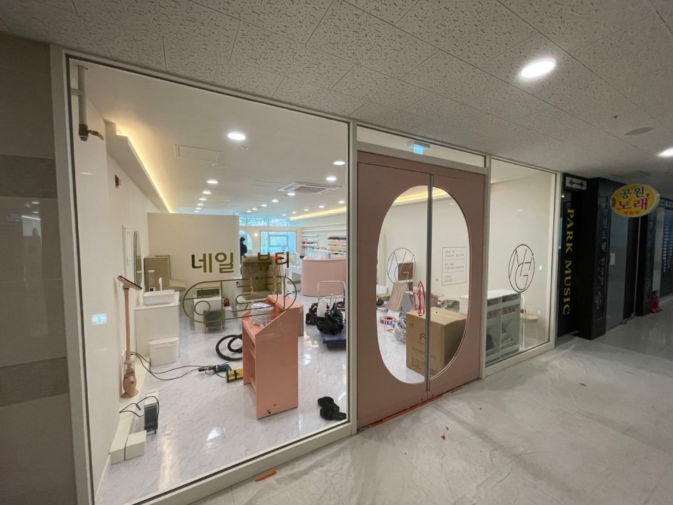 동탄커튼샵 이미지
