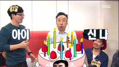 하루키친 이미지