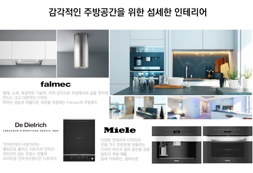 포엠하우스 이미지