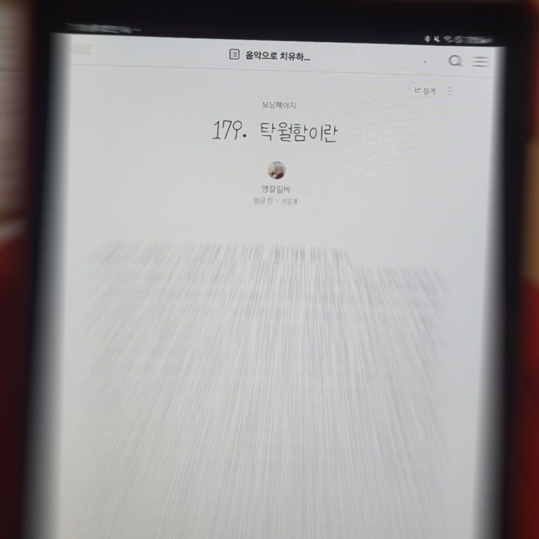 드림체이서 이미지