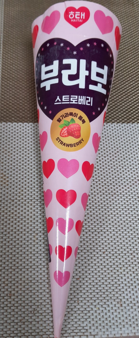 부라보마트 이미지