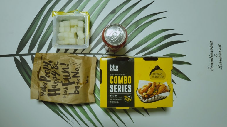 비에이치씨치킨전북도청점 이미지