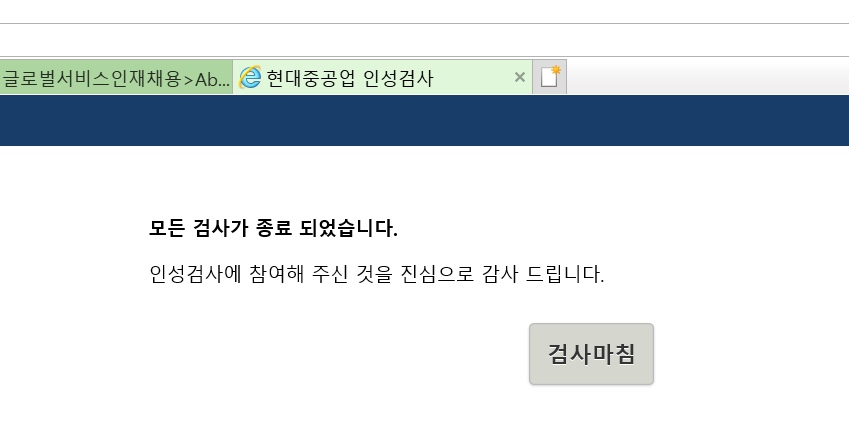 글로벌비앤지 이미지