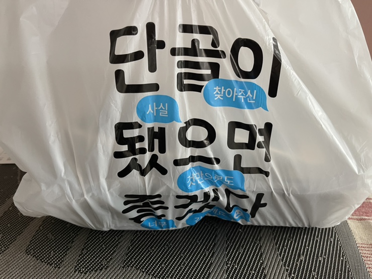 조은꼬마김밥 이미지