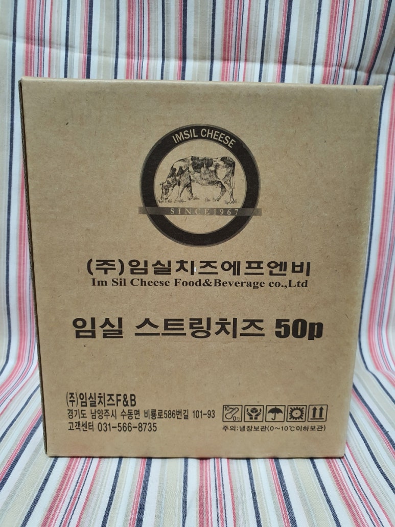 임실치즈축산업협동조합 이미지
